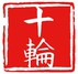 大乘大集地藏十轮经